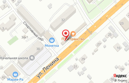 Салон бытовой техники и электроники Импульс в Горно-Алтайске на карте