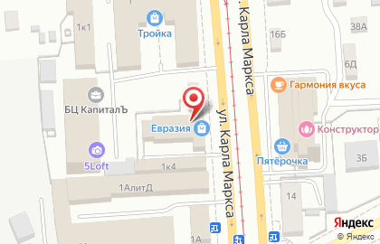 Автошкола ВиКо на улице Карла Маркса на карте