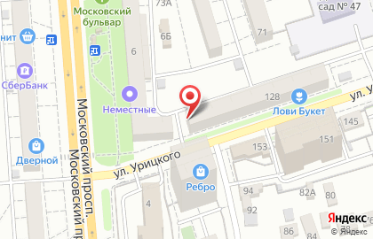 Компания 999999999.ru в Коминтерновском районе на карте