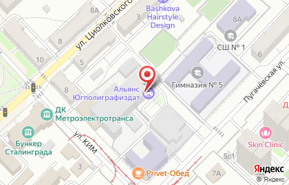 JS Casual на улице КИМ на карте