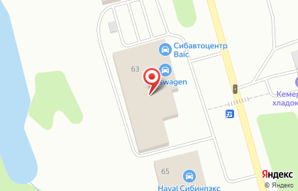 Haval Центр Кемерово на карте