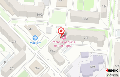 Соблазн на улице Юрия Гагарина на карте