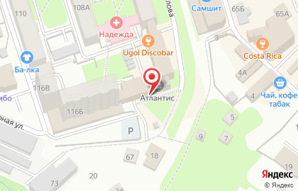 Магазин PRMParts на карте