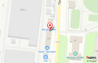 Автосервис No Problem на Профессиональной улице на карте