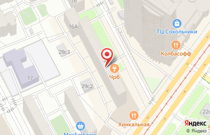 Страховая компания СберСтрахование на Русаковской улице на карте