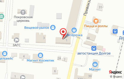 МегаФон в Орле на карте