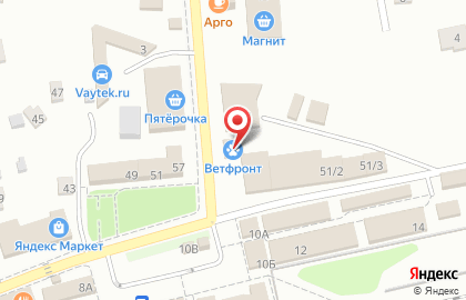 Ветеринарная клиника Ветфронт на 1-й Советской улице на карте