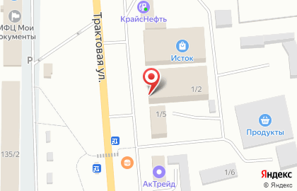 Магазин игрушек Барабан на Трактовой улице на карте