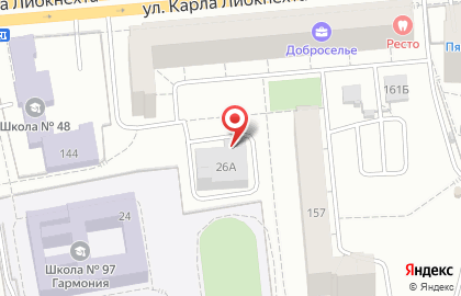 Московский психолого-социальный университет на улице Карла Либкнехта на карте