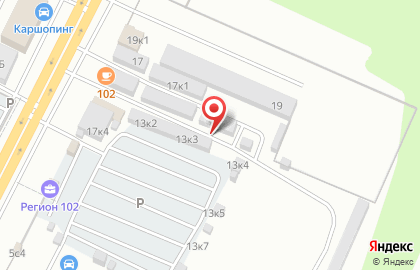 Автомагазин в Уфе на карте