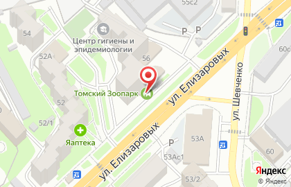 Розничный магазин садовой техники «Пила» на улице Елизаровых на карте