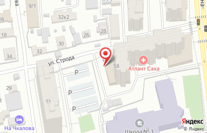 Кафе Ладья на проспекте Ленина на карте