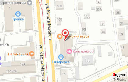 Транспортная компания Уралтранс-Иж на улице Карла Маркса на карте
