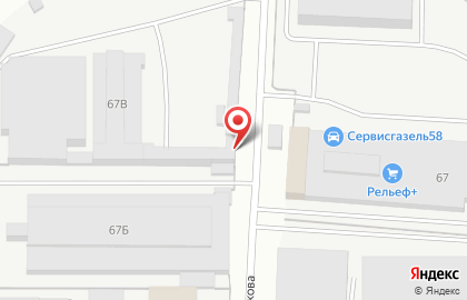 Производственно-торговая компания Экомпв на карте