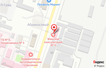 Женская консультация Городская больница №5 на улице Ленинградской на карте