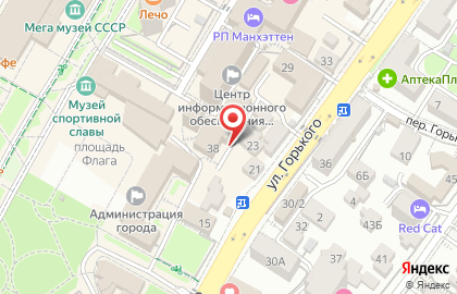 ООО Туана на карте