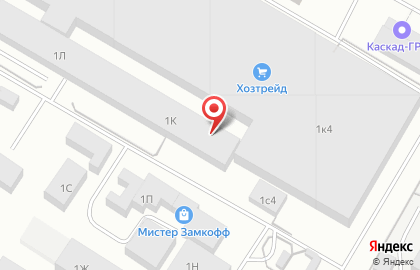 Транспортная компания Якорь на карте