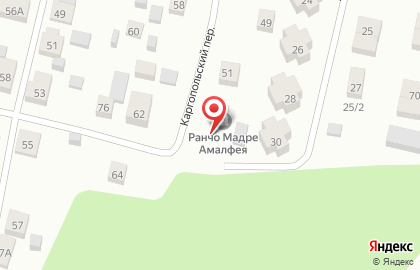 Козоводческая ферма Rancho Madre Amalfeya на карте
