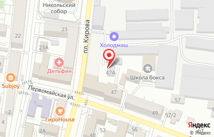 ООО Стройиндустрия на Первомайской улице на карте