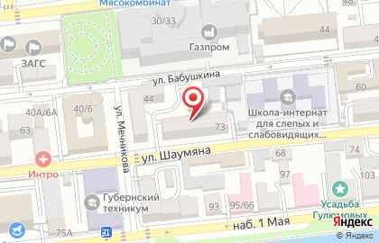 Интернет- магазин трендовых сумок Jabbags.ru на карте