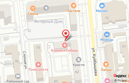 Клиника Сибирь на карте