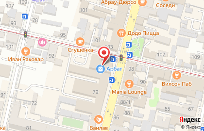 Студия веб-дизайна Стратосфера на улице Максима Горького на карте