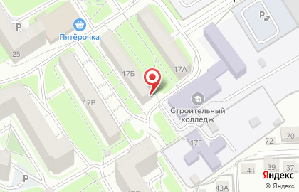 Магазин посуды и хозяйственных товаров Хозяйственный в Смоленске на карте