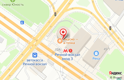 Предприятие быстрого обслуживания Макдоналдс на Большевистской улице на карте