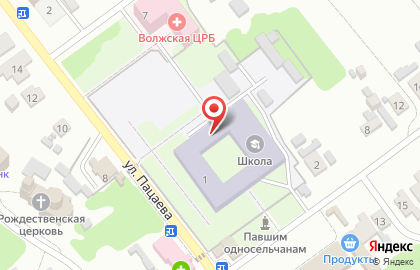 Средняя общеобразовательная школа им. Полного Кавалера Ордена Славы М.К. Шамина с. Рождествено Муниципального Района Волжский Самарской Области на карте