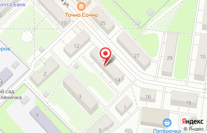 Страховой центр ГОРСТРАХ на Театральной улице на карте