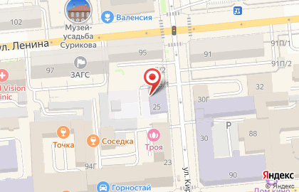 Детский сад №67 компенсирующего вида в Центральном районе на карте