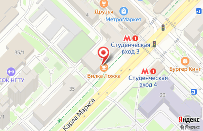 Фотокопировальный центр на улице Карла Маркса на карте