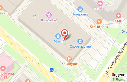 Магазин детской одежды Acoola на улице Генерала Кузнецова на карте
