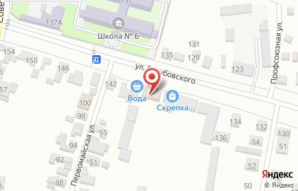 Ювелирный магазин Голд на карте