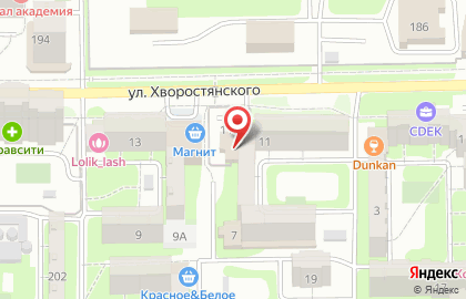 Экспресс-кофейня DZ на карте