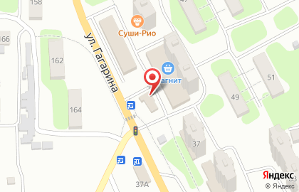 Магазин по продаже мяса птицы Микпром на улице Гагарина на карте