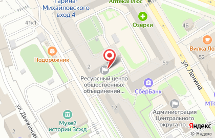 Общественная приемная депутата Совета депутатов г. Новосибирска Тыртышного А.Г. на карте