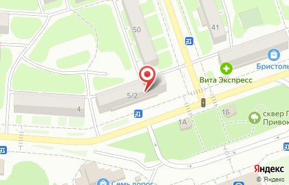 Банкомат Волго-Вятский банк Сбербанка России на Привокзальной площади в Дзержинске на карте