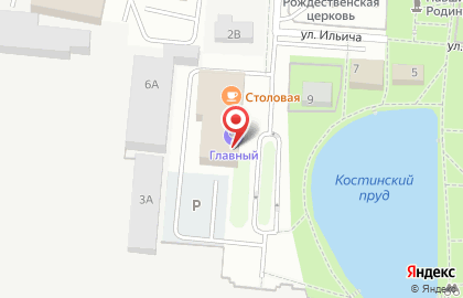 Столовая Тактическое ракетное вооружение на карте