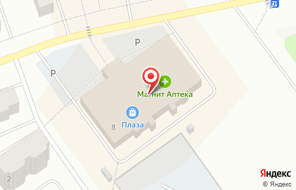 Торговый центр Plaza в Архангельске на карте