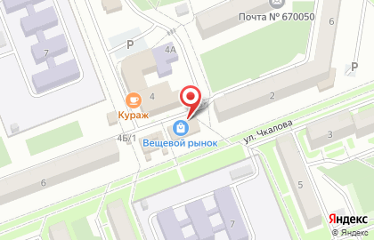 Продовольственный магазин Янта на улице Чкалова на карте