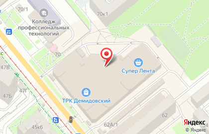Bar Fresh Juice на карте