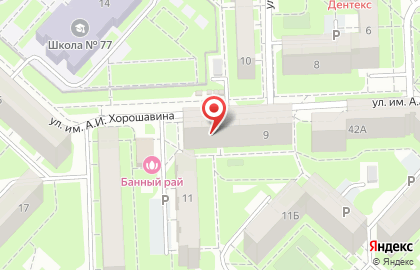 Продуктовый магазин Вкусный в Октябрьском районе на карте