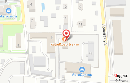 Охранное агентство Триглав на карте