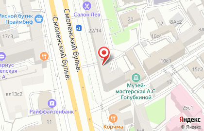 ЮСТИЦИЯ на Смоленском бульваре на карте