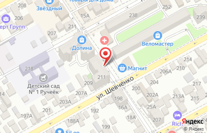 Торговая компания АнапаФрудТорг в Краснодаре на карте