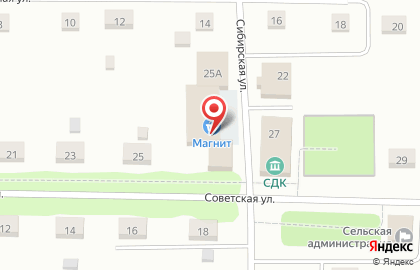 Магазин разливных напитков Светлое & Темное на Советской улице на карте