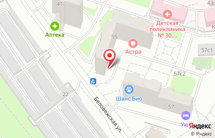 Парикмахерская Золотые Ручки на Беловежской улице на карте