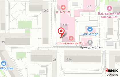 Детская городская больница №8 на улице Академика Шварца на карте