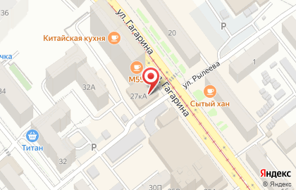 Дом тканей Колибри в Железнодорожном районе на карте